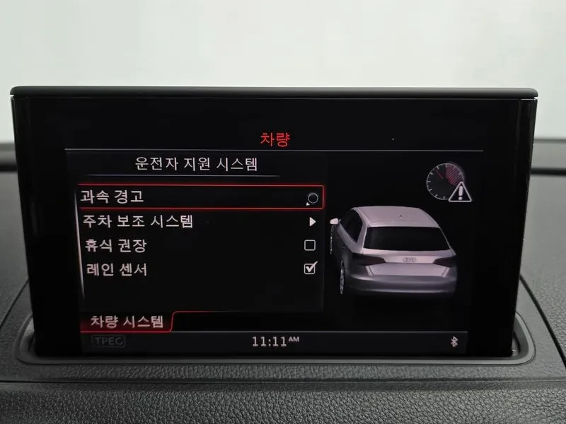 Audi A3 2.0 TDI, снимка 16 - Автомобили и джипове - 54139468