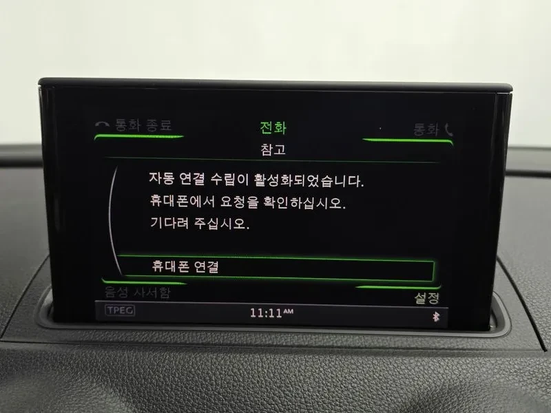 Audi A3 2.0 TDI, снимка 17 - Автомобили и джипове - 54139468