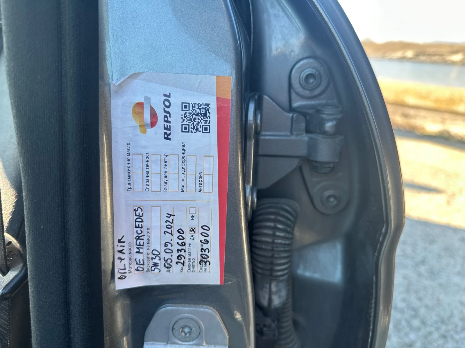 Mercedes-Benz C 300 | Mobile.bg — изображение 14