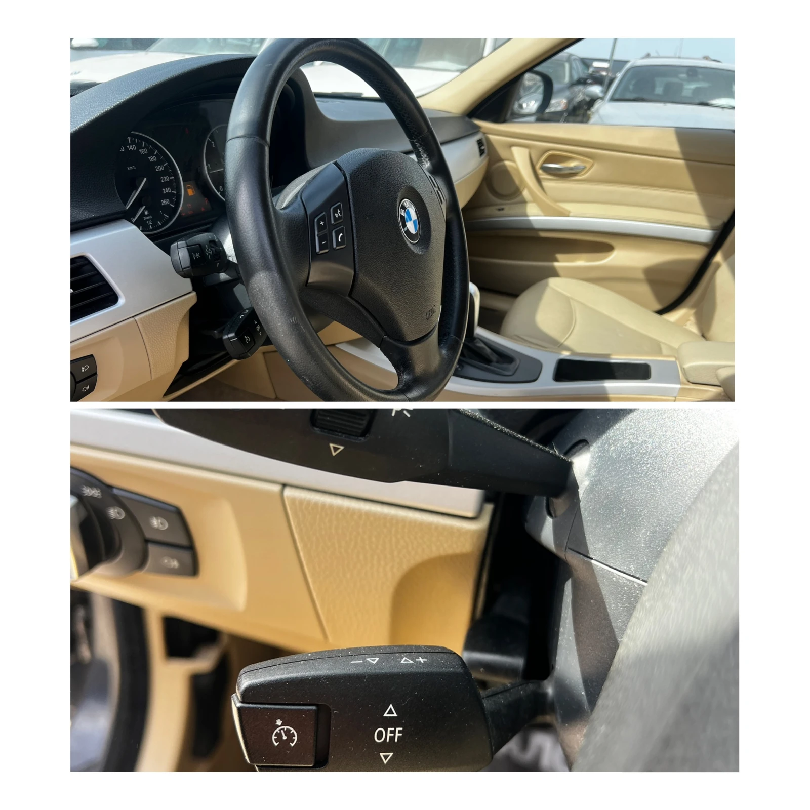 BMW 320 XENON KOJA AVTOMAT | Mobile.bg — изображение 14