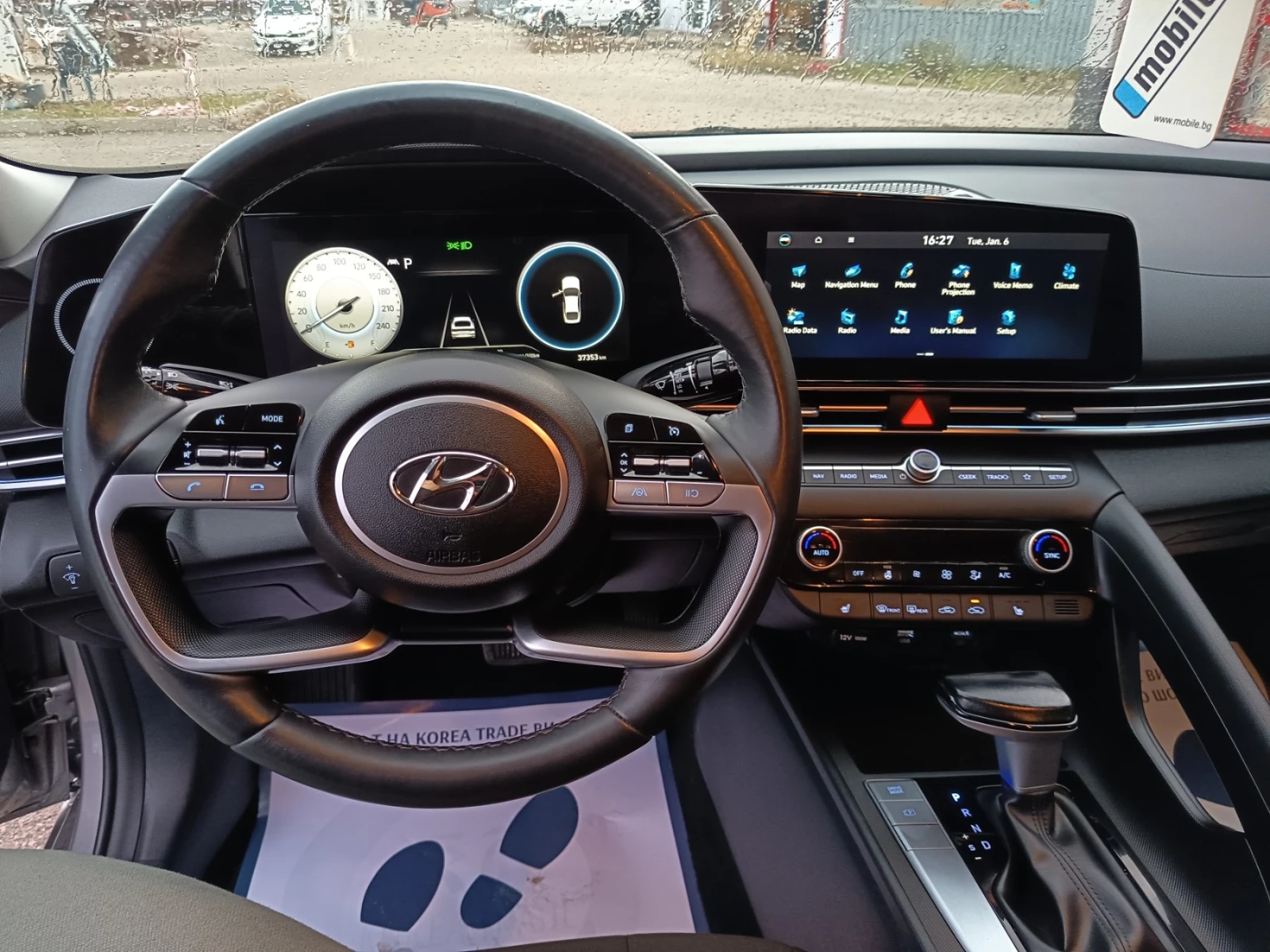 Hyundai Elantra 2.0 MPI | Mobile.bg � ����������� 12