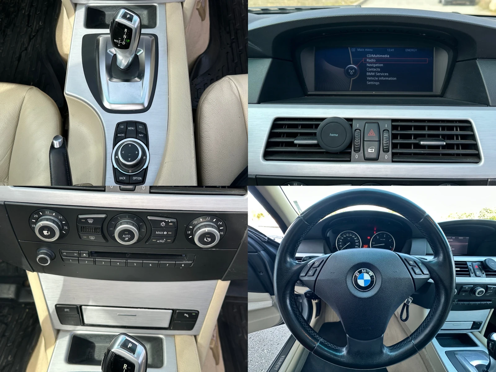 BMW 530 FACELIFT / X-DRIVE / PANORAMA / CIC NAVIGATION | Mobile.bg   14