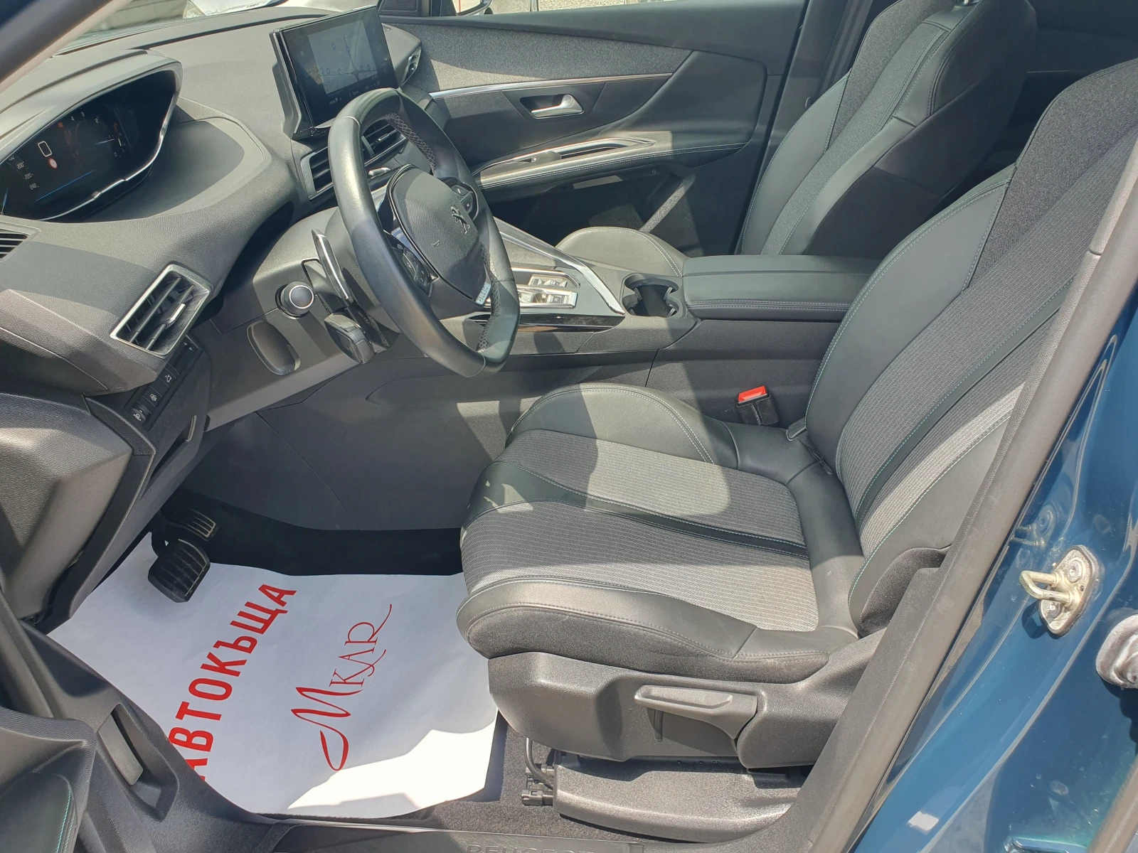 Peugeot 3008 1.5 BlueHDI - изображение 7