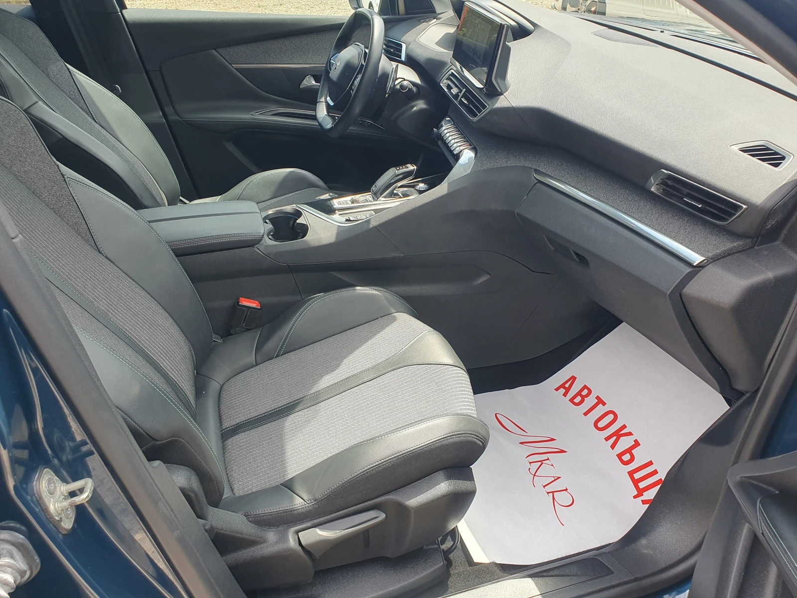 Peugeot 3008 1.5 BlueHDI - изображение 10