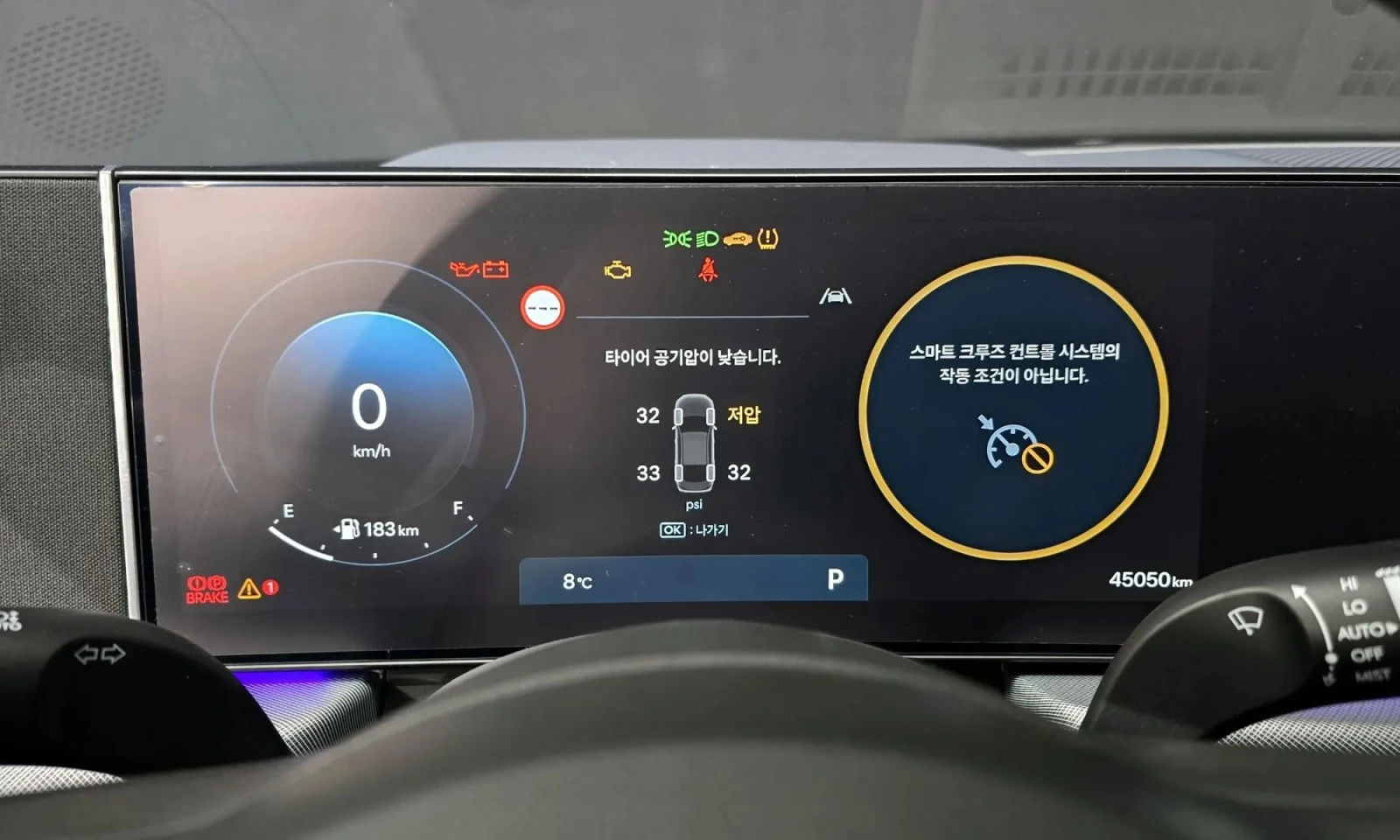 Hyundai Sonata 2.0 Lpg - изображение 7
