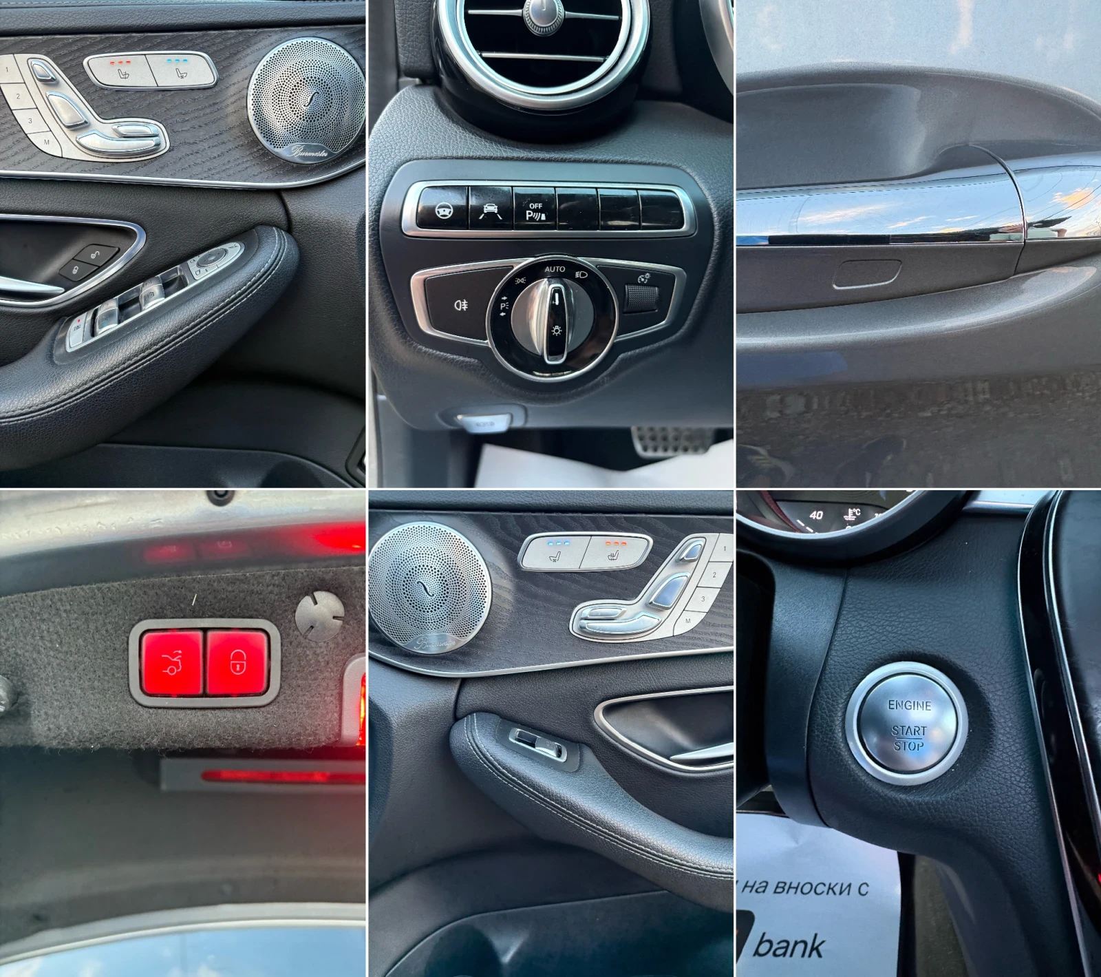 Mercedes-Benz C 400 4Matic* AMG-Line* Panorama*  | Mobile.bg   16