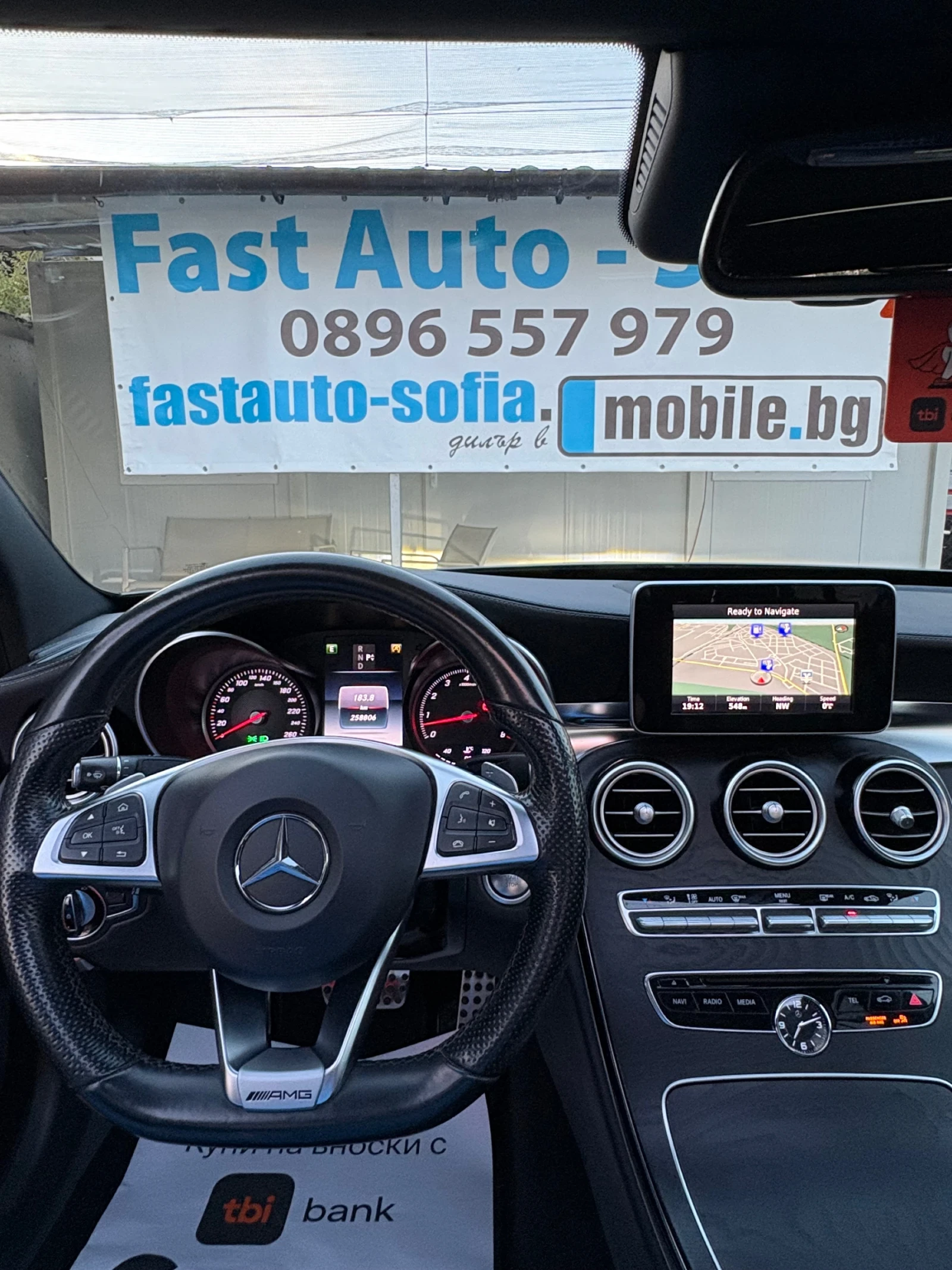 Mercedes-Benz C 400 4Matic* AMG-Line* Panorama*  | Mobile.bg   14