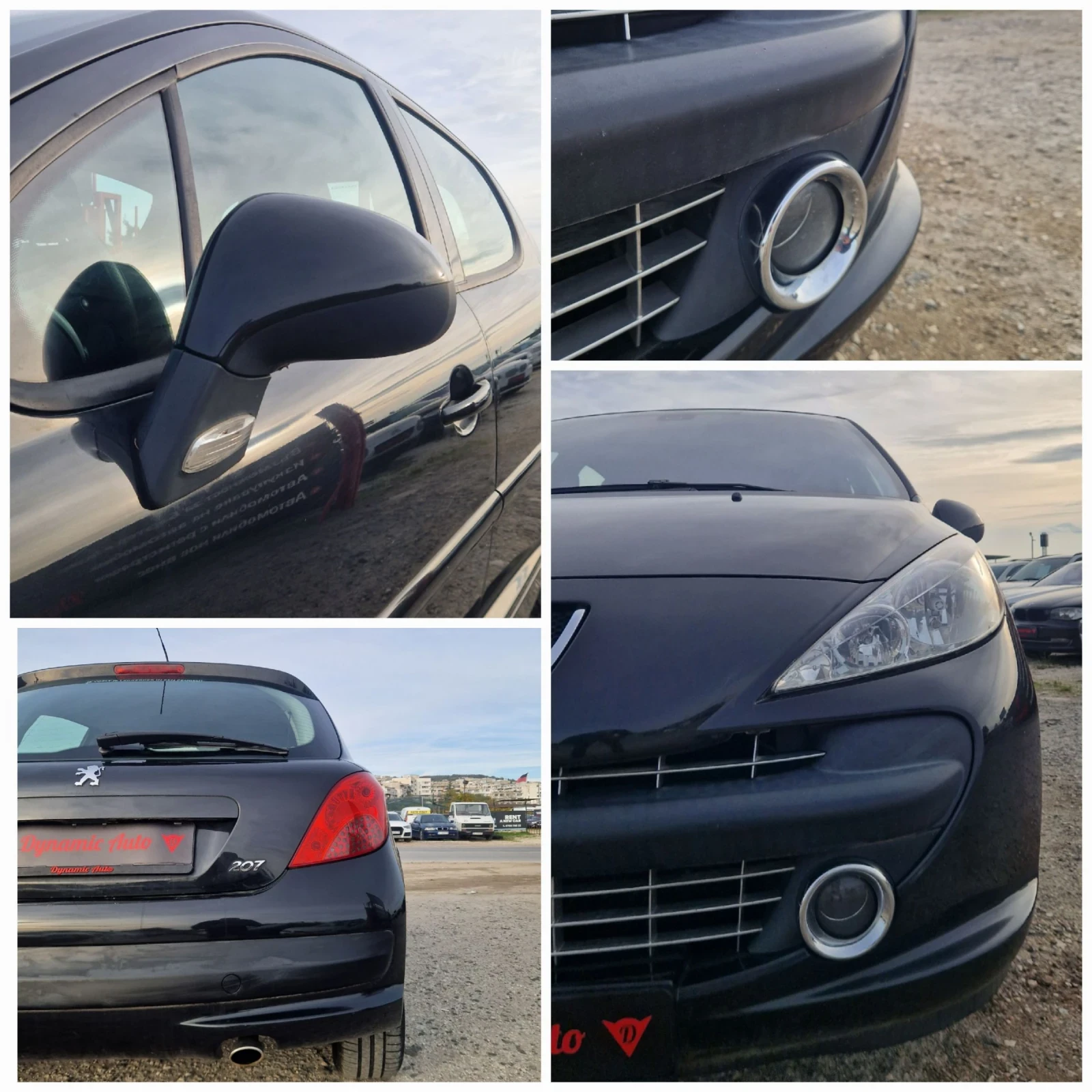 Peugeot 207 207 1.6 VTi XS Pack /  Лизинг / Бартер  | Mobile.bg — изображение 7