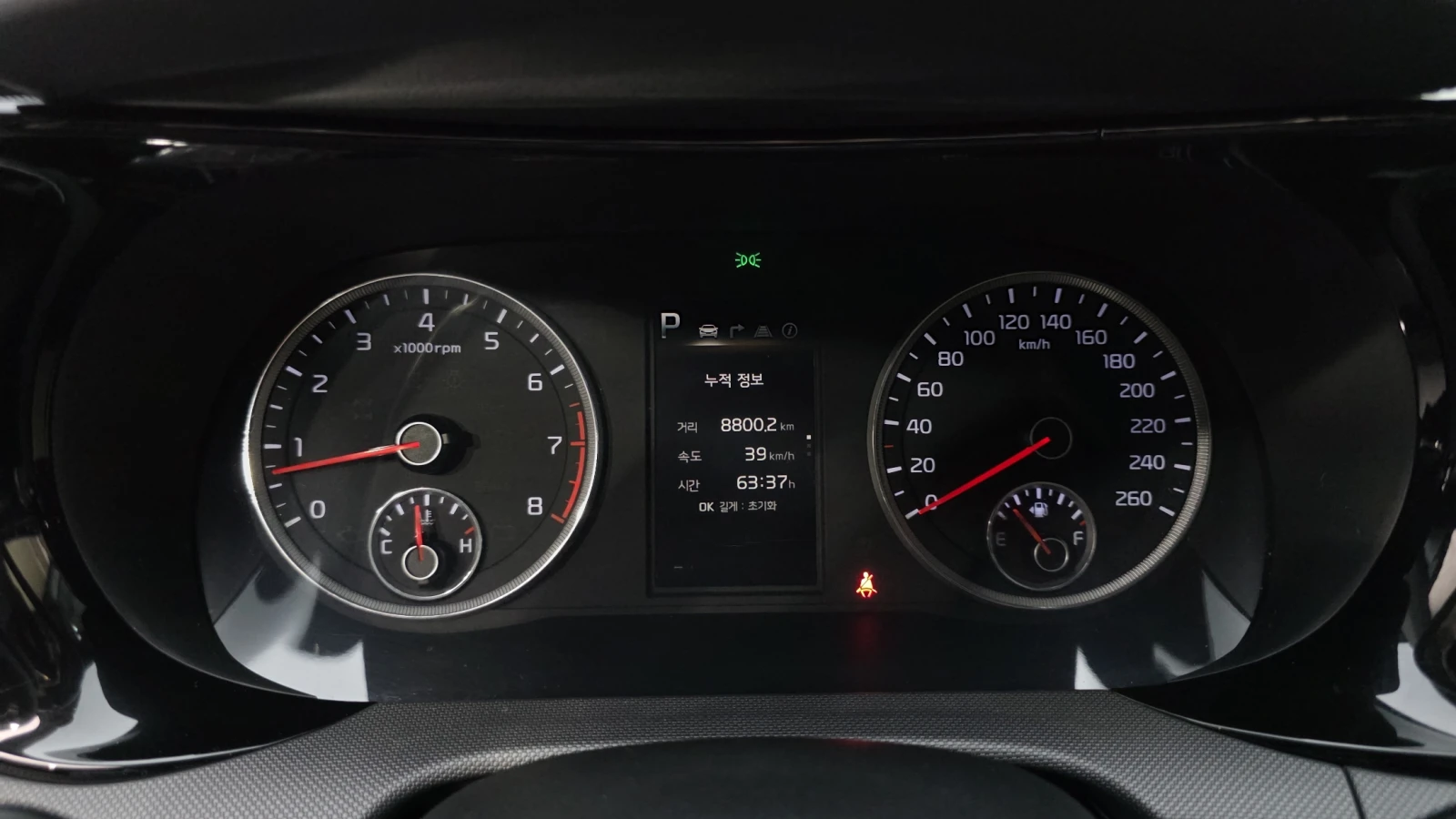 Kia K5 2.0LPI TRENDY - изображение 7