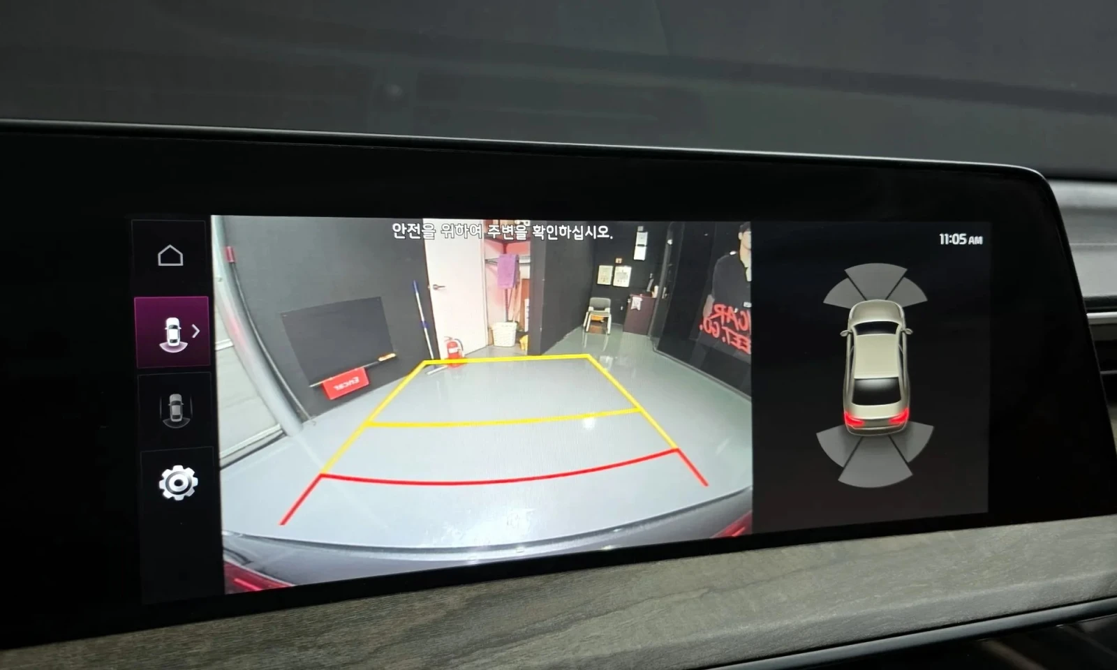 Kia K8 K8 3.5 Lpg 2Wd Trendy | Mobile.bg   15