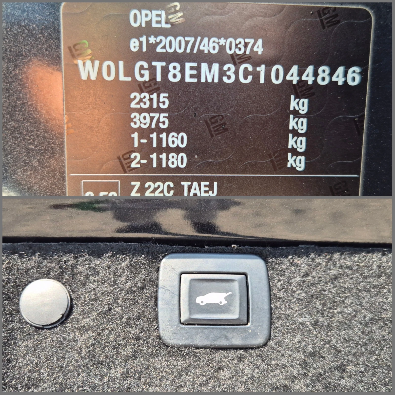 Opel Insignia 2.0 CDTI AUTOMATIC , снимка 15 - Автомобили и джипове - 52727454