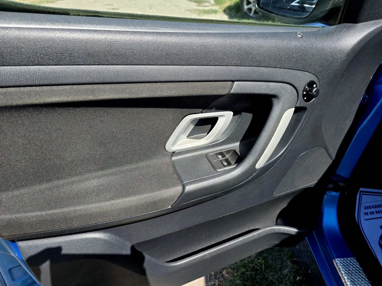 Skoda Roomster 1.9TDI/105hp/����������� | Mobile.bg � ����������� 7