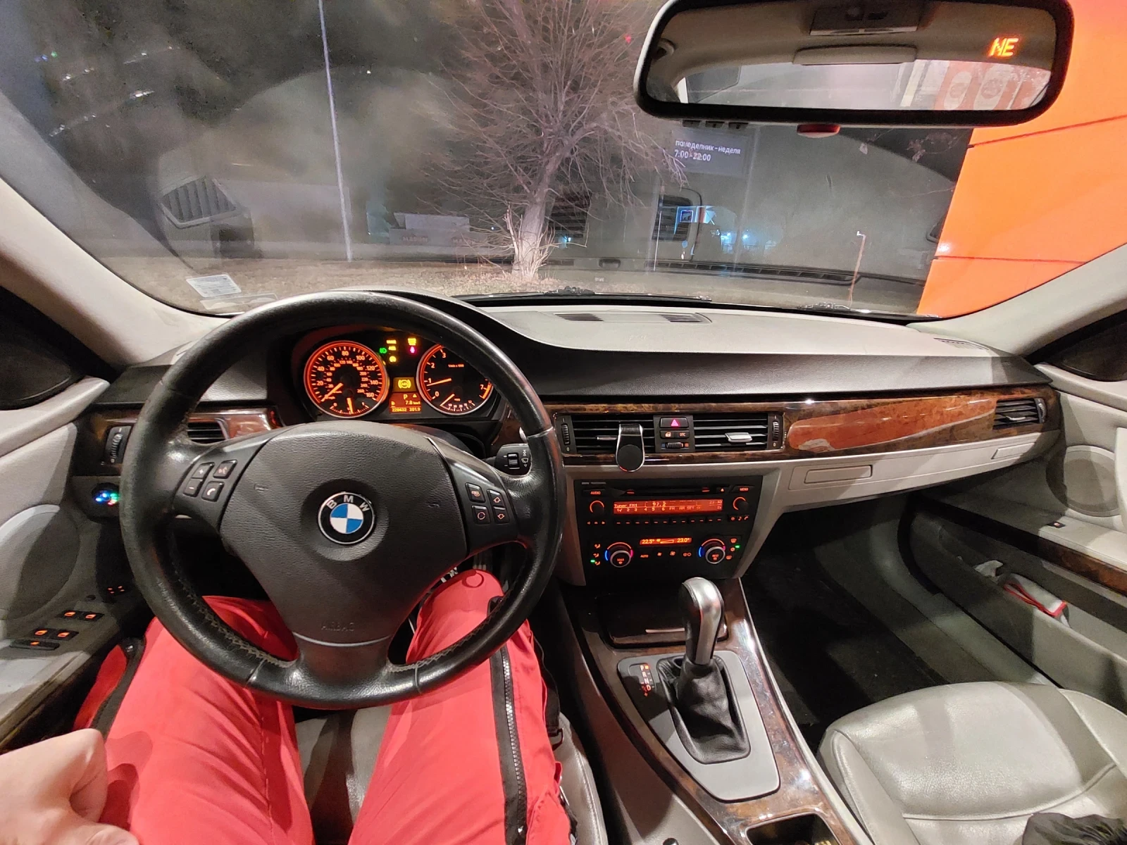 BMW 330 | Mobile.bg � ����������� 10