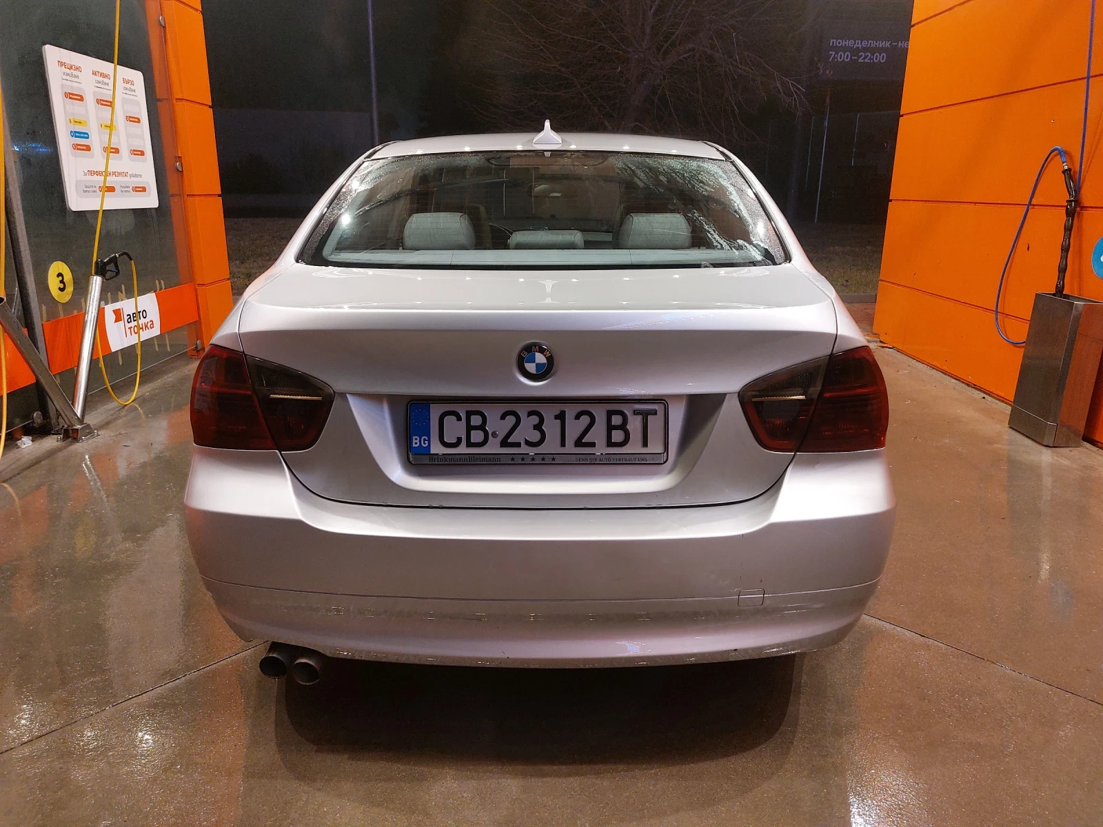 BMW 330 | Mobile.bg � ����������� 6