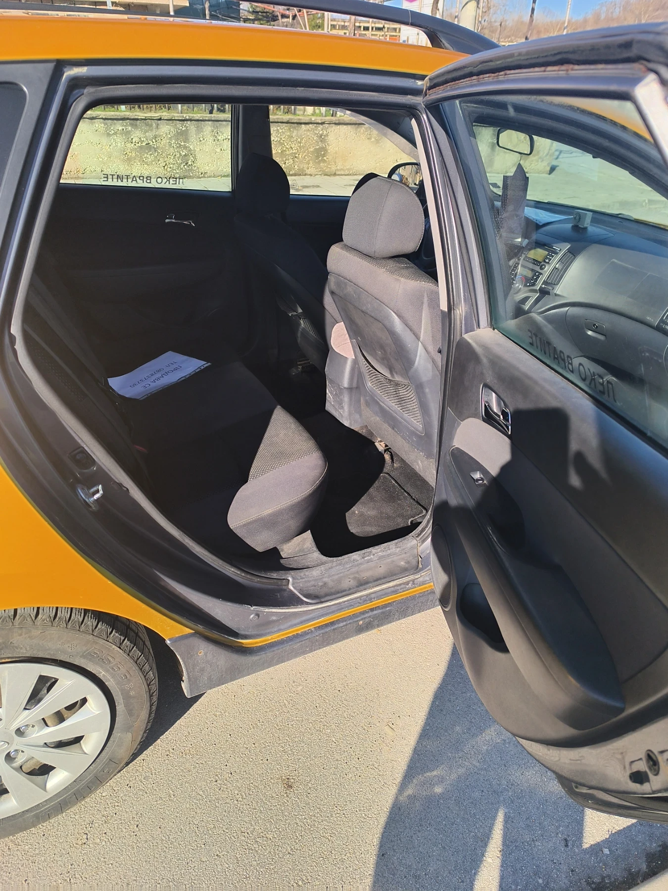 Hyundai I30 �����  | Mobile.bg � ����������� 5