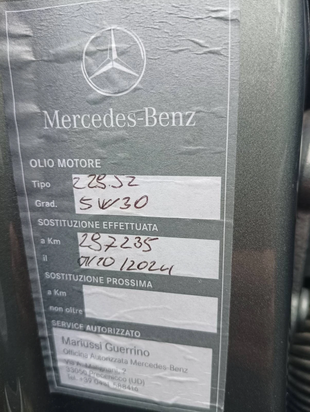 Mercedes-Benz C 220 2.2d 170K.C.2011�/Avangarde/646 | Mobile.bg � ����������� 12