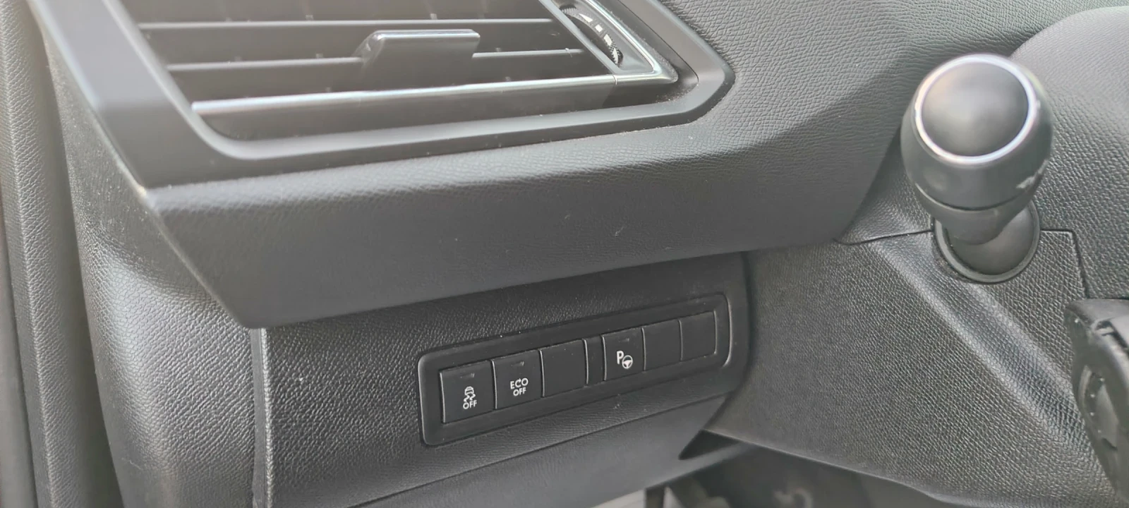 Peugeot 308 2, 0-150к.с. FELINE, снимка 11 - Автомобили и джипове - 54568429