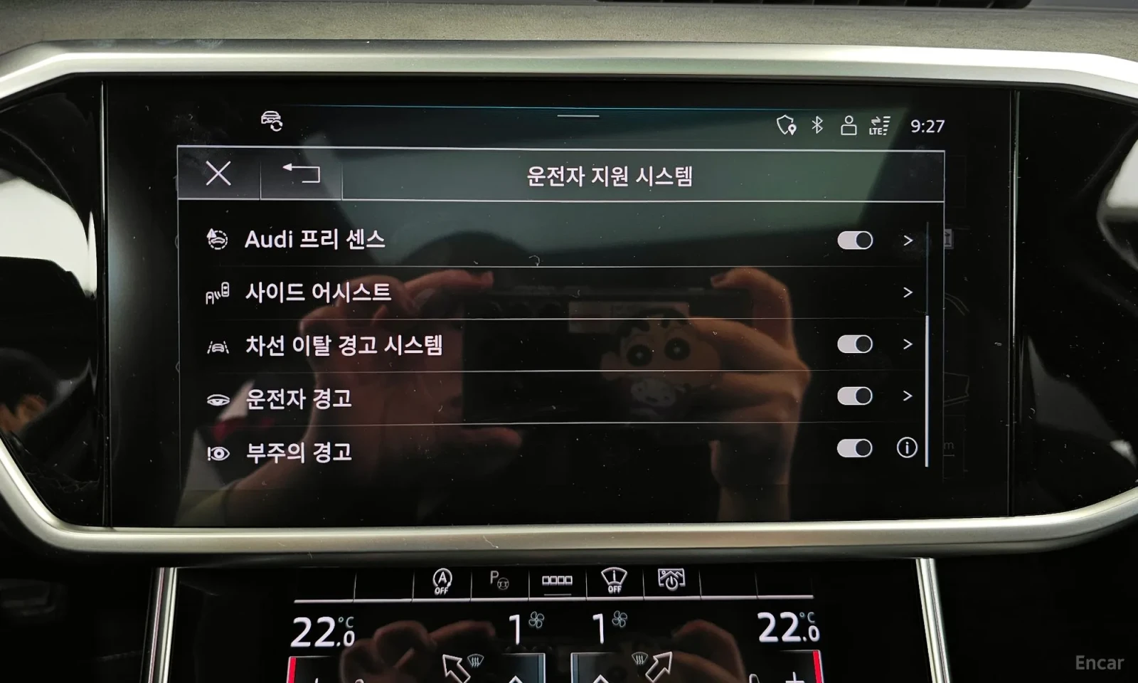 Audi Rs6 AVANT* PERFORMANCE* BEZ ANALONG* V8* TOP OFERTA* , снимка 16 - Автомобили и джипове - 55321396