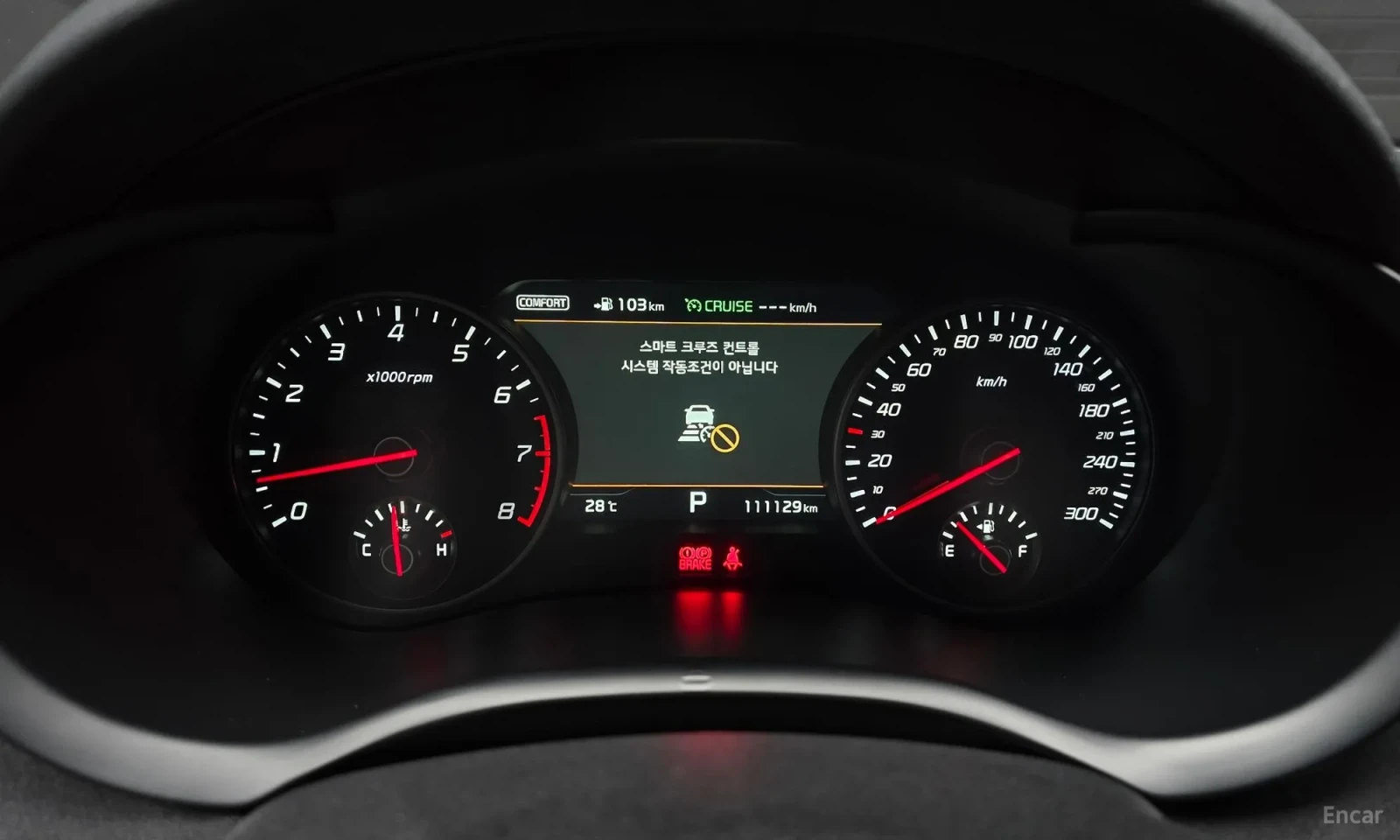 Kia Stinger 3.3 Бензин\Хед ап\360 Камери, снимка 8 - Автомобили и джипове - 55584092