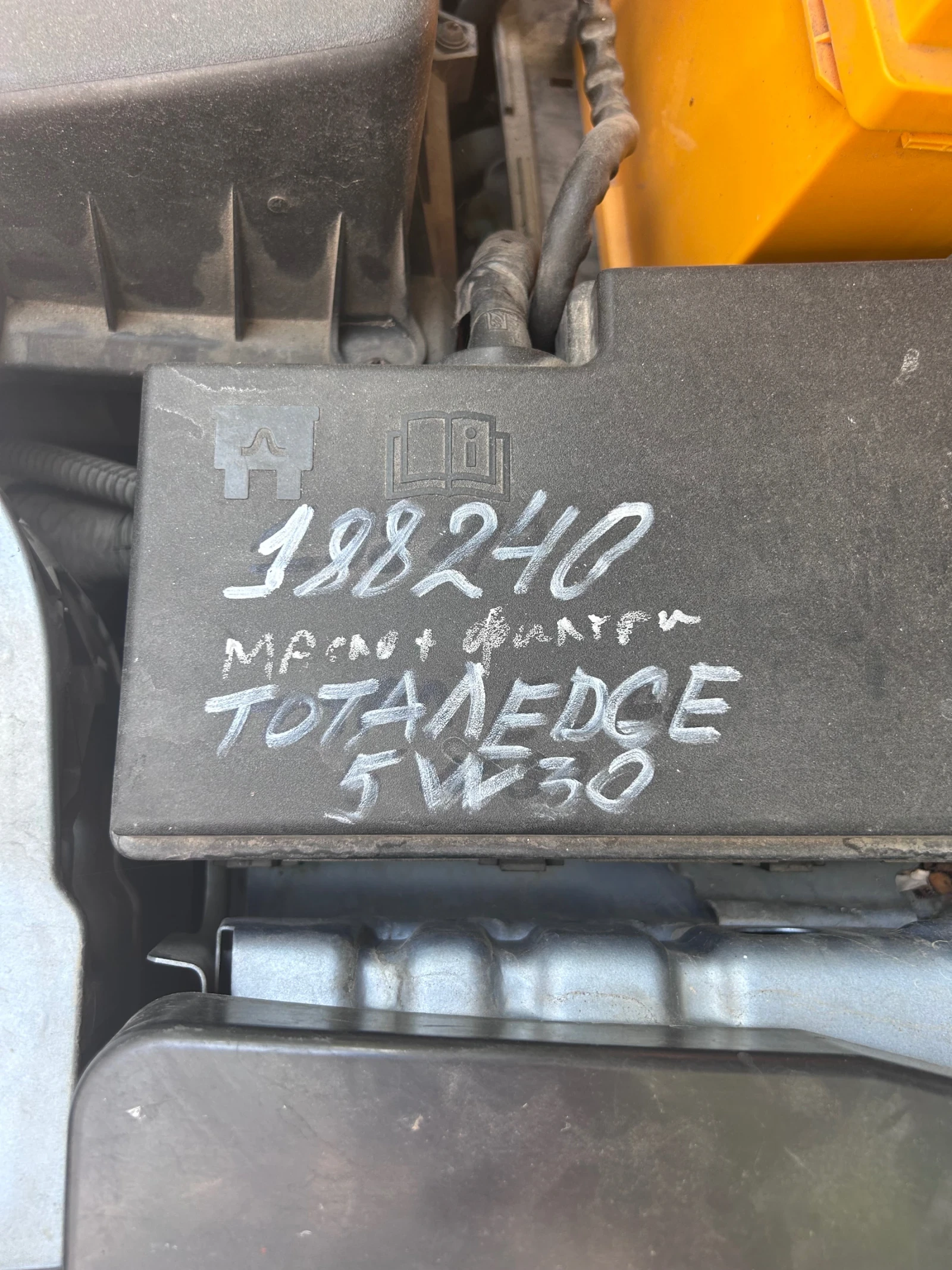 Ford Focus 2.0 | Mobile.bg � ����������� 12