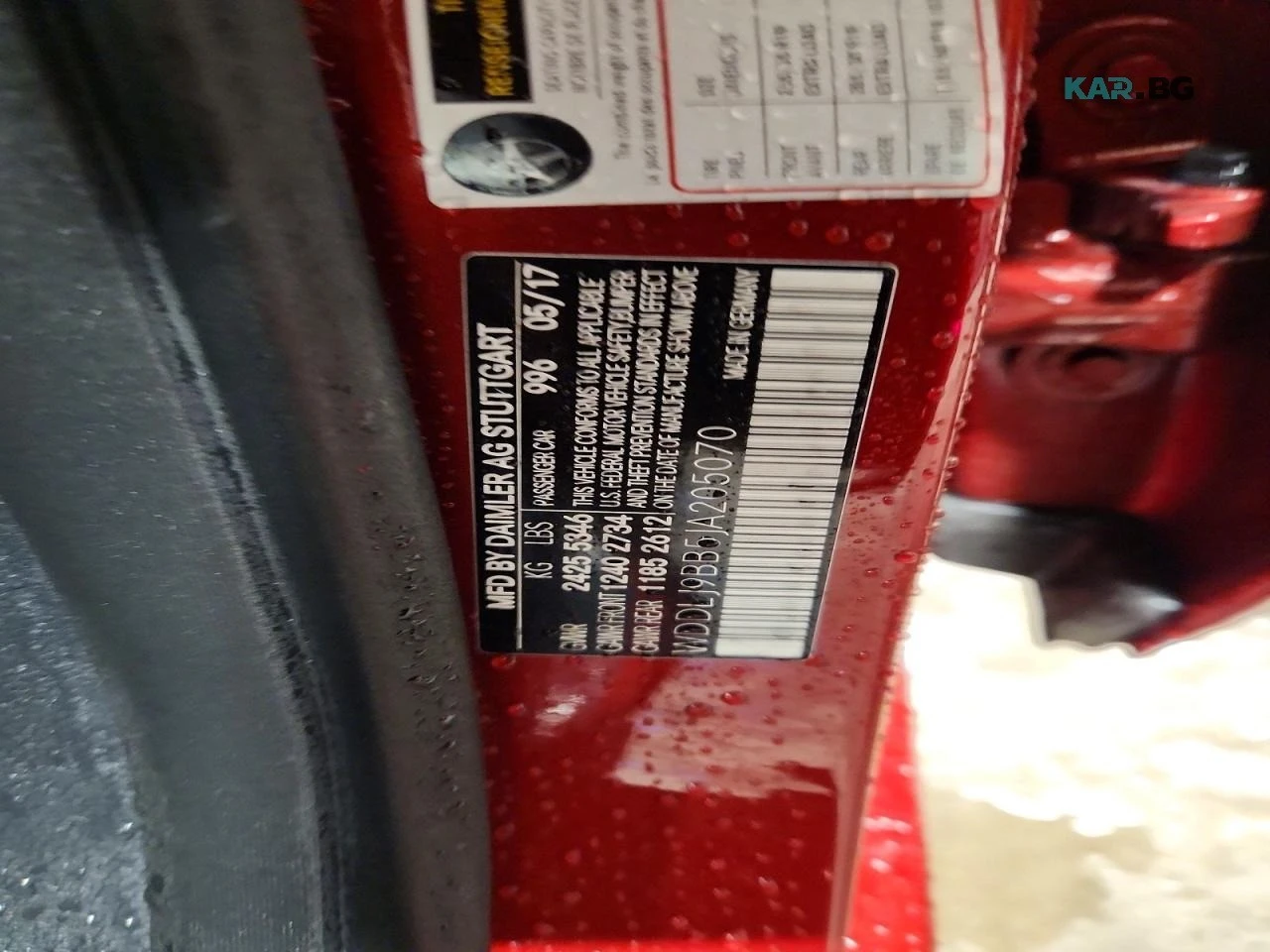 Mercedes-Benz CLS 550 4MATIC* ����������* (���� �� ��) | Mobile.bg � ����������� 12