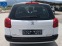 Обява за продажба на Peugeot 207 1.4i ГАЗ ~7 500 лв. - изображение 5