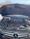 Обява за продажба на Mercedes-Benz E 250 AMG- 4 matik ~32 000 лв. - изображение 5