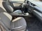 Обява за продажба на Toyota Avensis 2.0 D-4D EUR.6 ~23 499 лв. - изображение 5