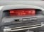 Обява за продажба на Kia Ceed 1.4i-90 кс-на части ~13 лв. - изображение 10