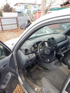 Toyota Rav4 2.0 D4D  116кс НАЧАСТИ 4WD, снимка 5