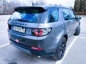 Land Rover Discovery Sport 2.0D -Като нов!! , снимка 6