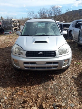 Toyota Rav4 2.0 D4D  116кс НАЧАСТИ 4WD 1