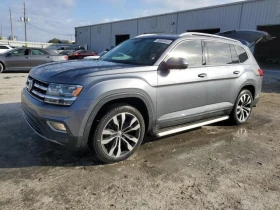 VW Atlas 3.6L 6 All wheel drive - [1] 