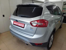 Обява за продажба на Ford Kuga 4х4 ~11 800 лв. - изображение 4