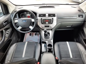Ford Kuga 4х4 - 11800 лв. - 74521467 | Car24.bg
