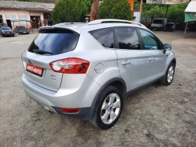 Ford Kuga 4х4 - 11800 лв. - 74521467 | Car24.bg