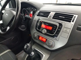 Обява за продажба на Ford Kuga 4х4 ~11 800 лв. - изображение 11