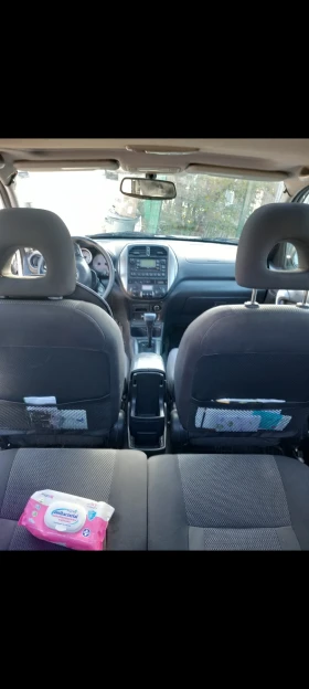 Toyota Rav4   - 3  | Mobile.bg    3