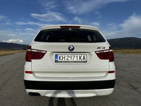 Обява за продажба на BMW X3 ~26 500 лв. - изображение 8
