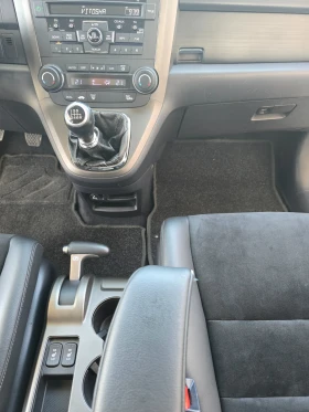 Honda Cr-v 2.2 | Mobile.bg    11