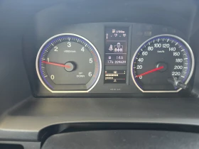 Honda Cr-v 2.2 | Mobile.bg    13