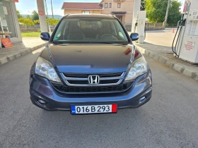     Honda Cr-v 2.2
