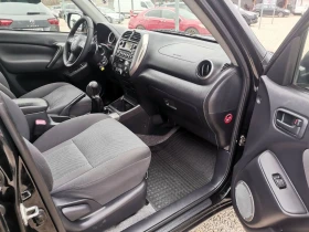 Toyota Rav4 2.0 D4D, снимка 15