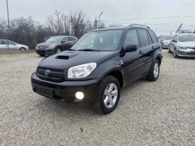 Toyota Rav4 2.0 D4D, снимка 1