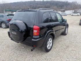 Toyota Rav4 2.0 D4D, снимка 6