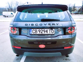 Land Rover Discovery Sport 2.0D -���� ���!!  | Mobile.bg � ����� ������ 5