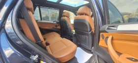 BMW X5 4.8i V8* 7 МЕСТА* ТОП СЪСТОЯНИЕ  - 10999 € / 21512.17 лв. - 81855230 9