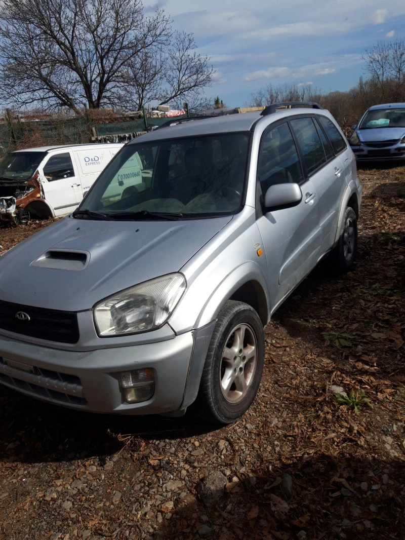 Toyota Rav4 2.0 D4D  116кс НАЧАСТИ 4WD, снимка 2 - Автомобили и джипове - 44445291