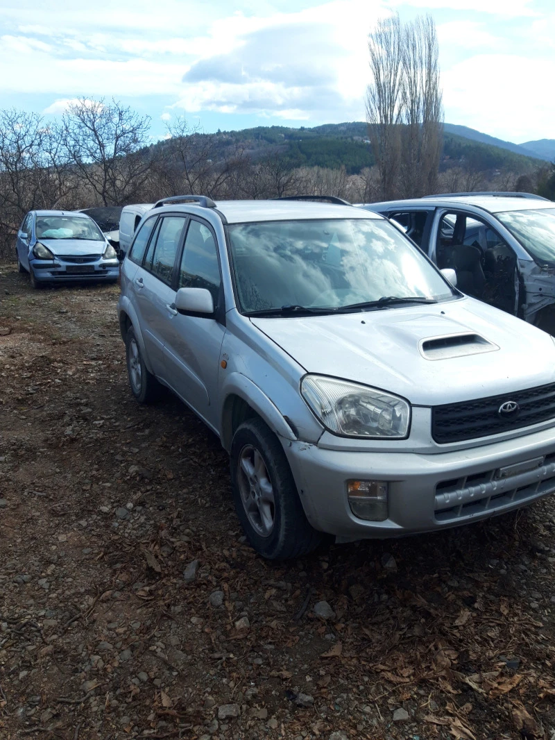 Toyota Rav4 2.0 D4D  116кс НАЧАСТИ 4WD, снимка 3 - Автомобили и джипове - 44445291