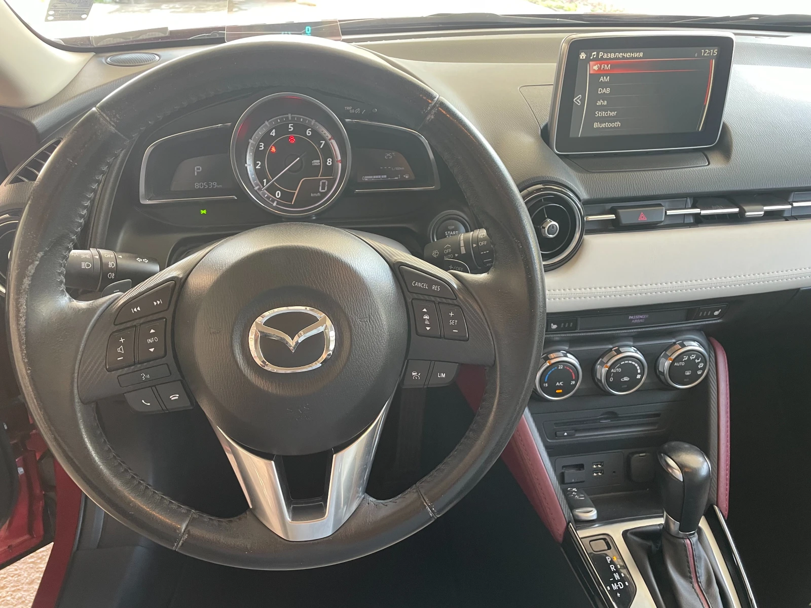 Mazda CX-3 2.0 SkyActiv AWD/4x4 Takumi - изображение 10